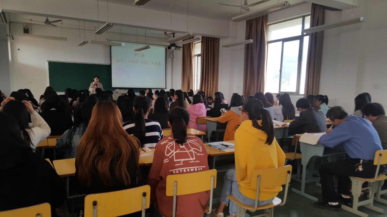 芳芳公开课1.jpg 芳芳公开课1.jpg