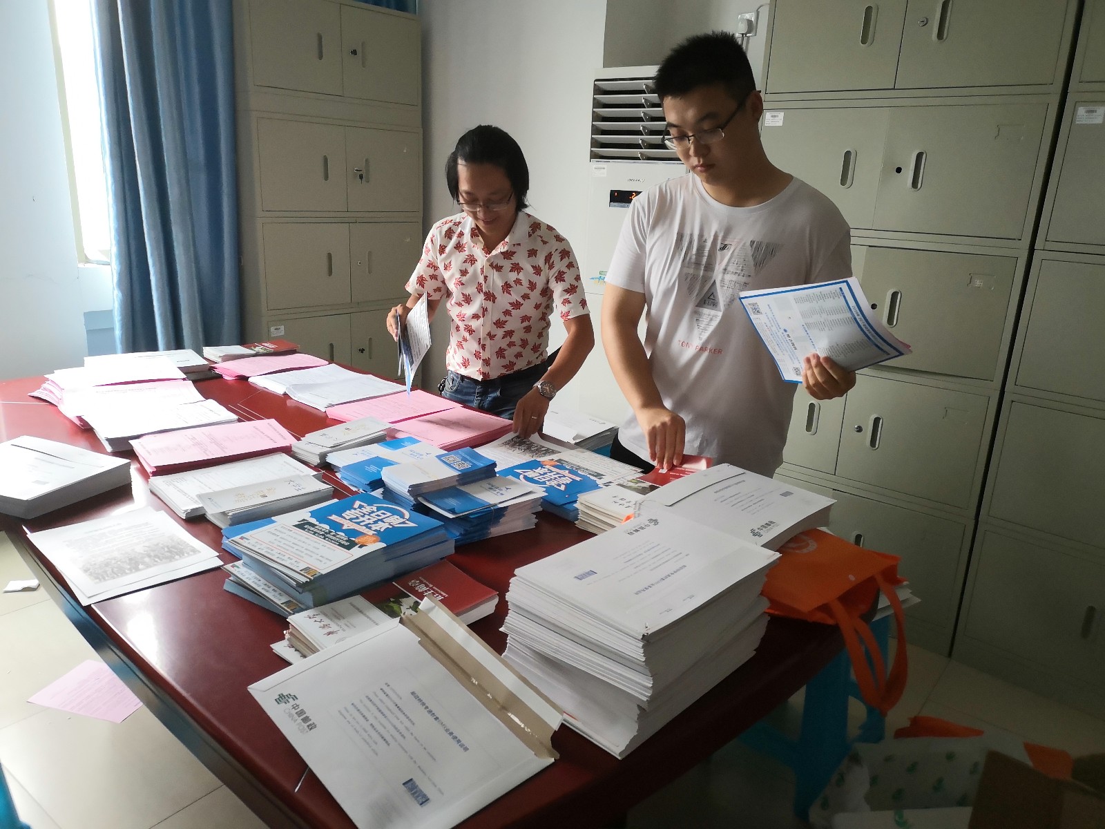 清点材料.jpg 清点材料.jpg