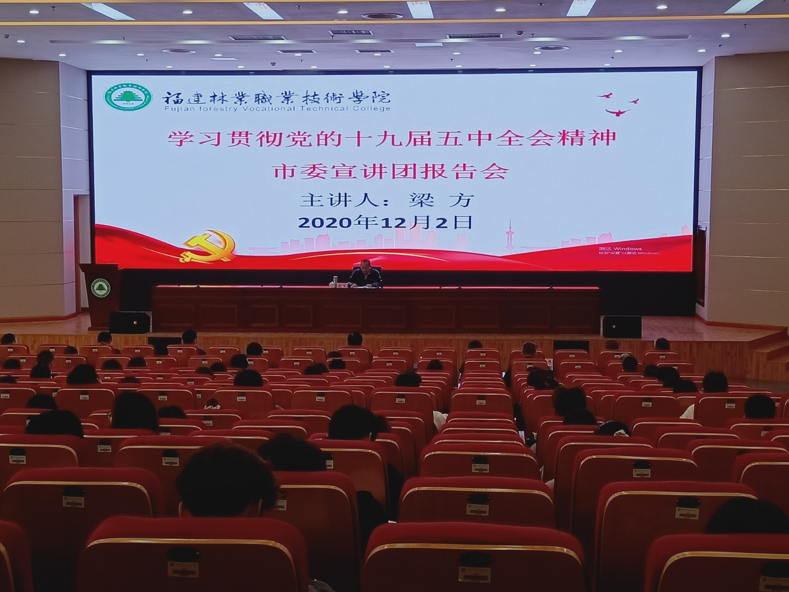 202012021.jpg 202012021.jpg