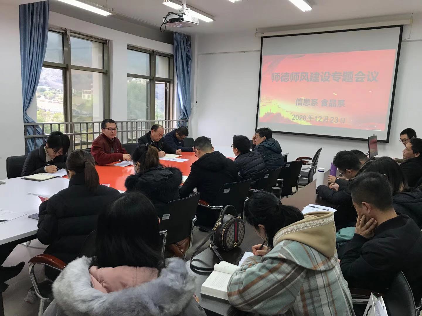 QQ图片20201223164601.jpg QQ图片20201223164601.jpg