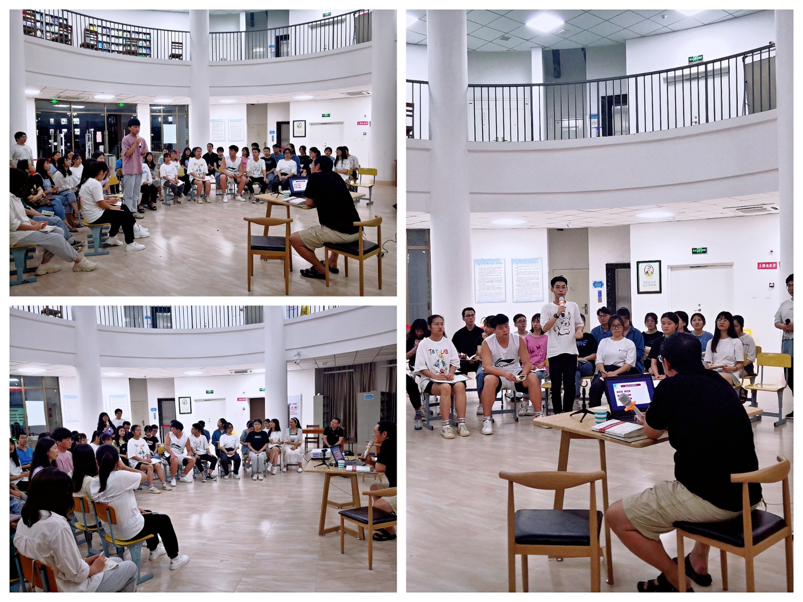 互动.jpg 互动.jpg