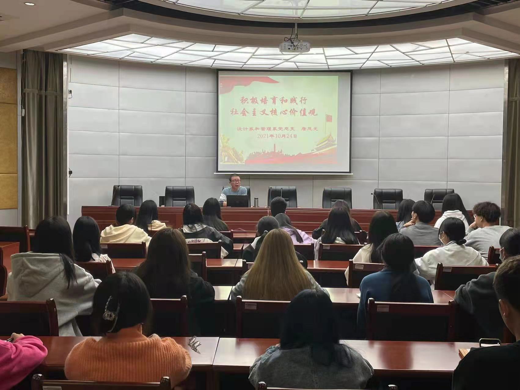 微信图片_20211024094257.jpg 微信图片_20211024094257.jpg