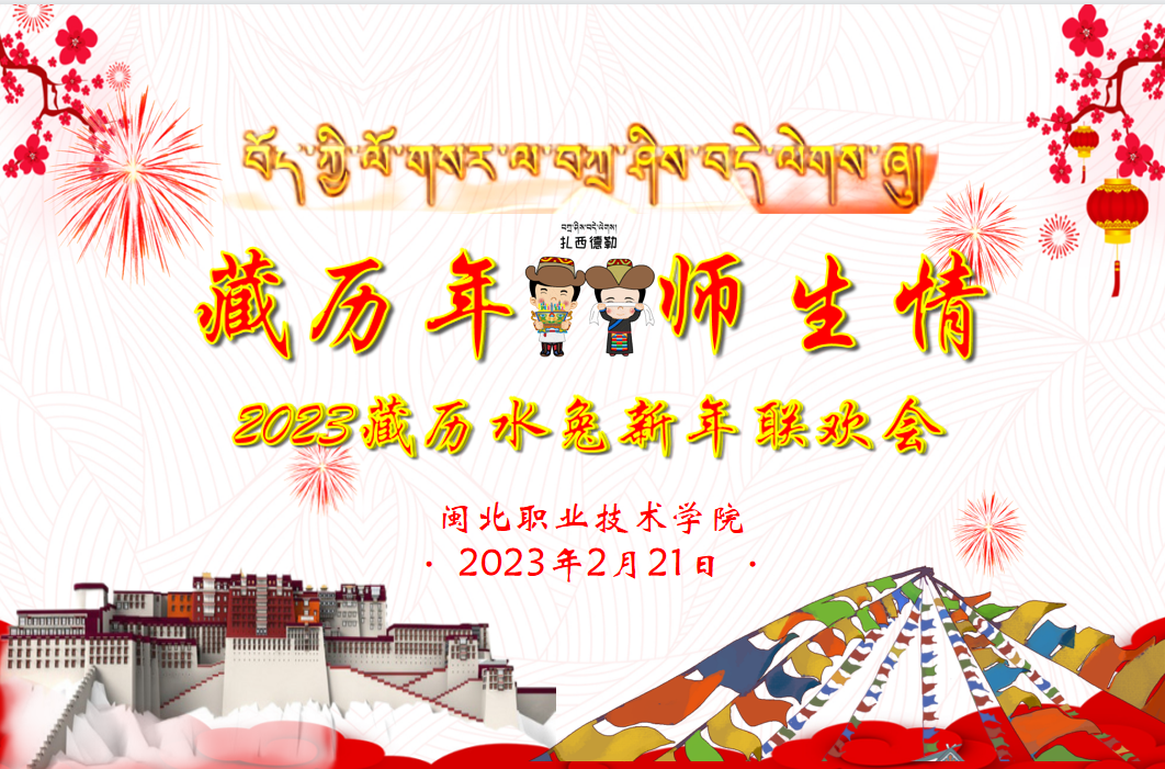 微信图片_20230225220319.png 微信图片_20230225220319.png