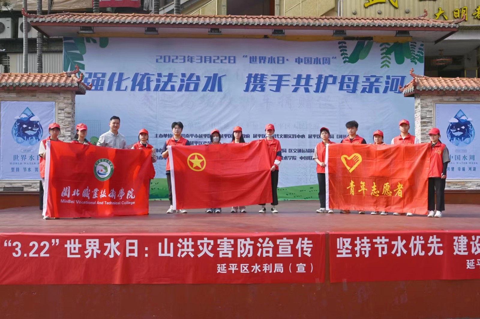 微信图片_20230322211213.jpg 微信图片_20230322211213.jpg