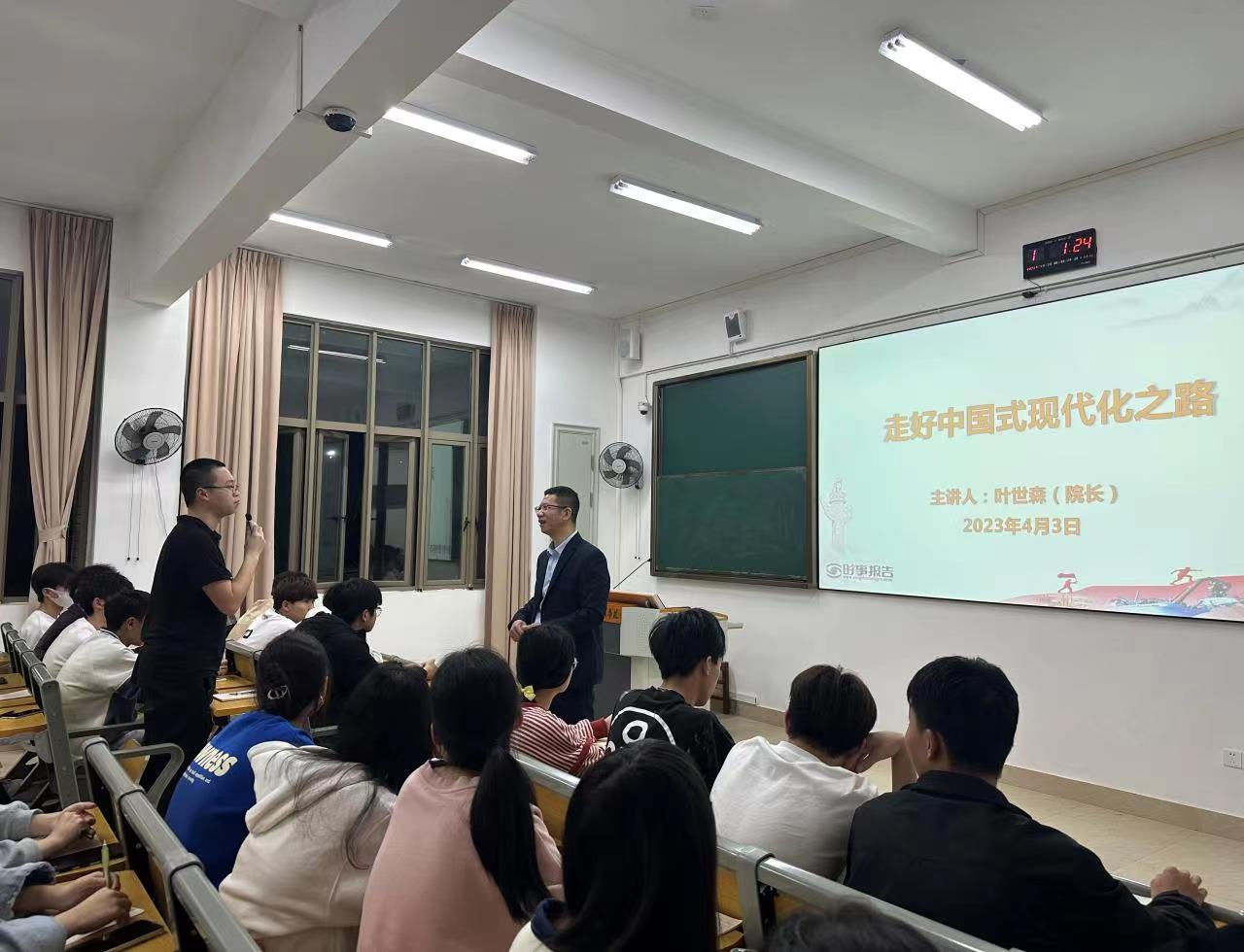 微信图片_20230404094407.jpg 微信图片_20230404094407.jpg