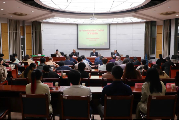 1680867975007.png 1680867975007.png