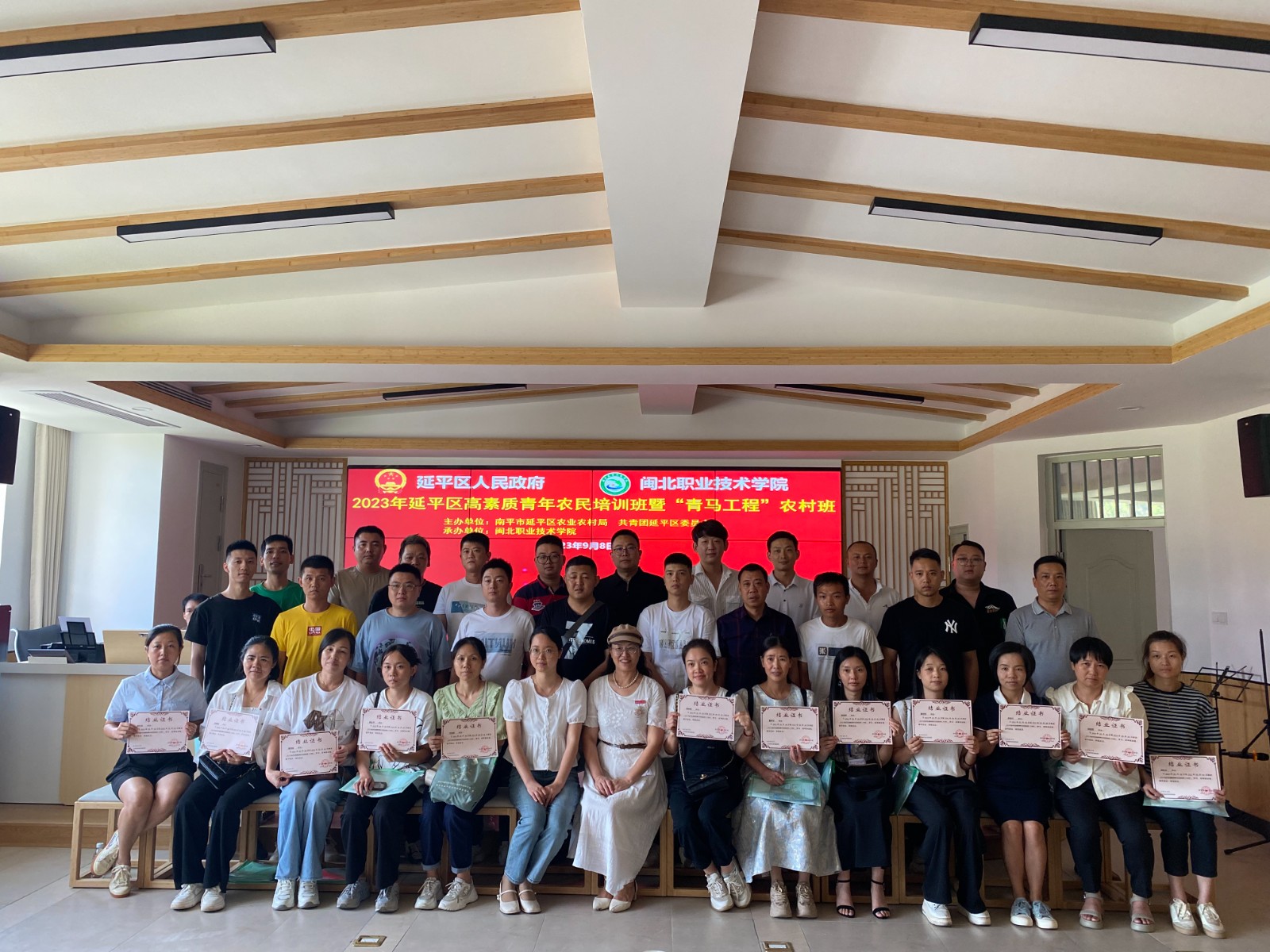 微信图片_20230909192749.jpg 微信图片_20230909192749.jpg