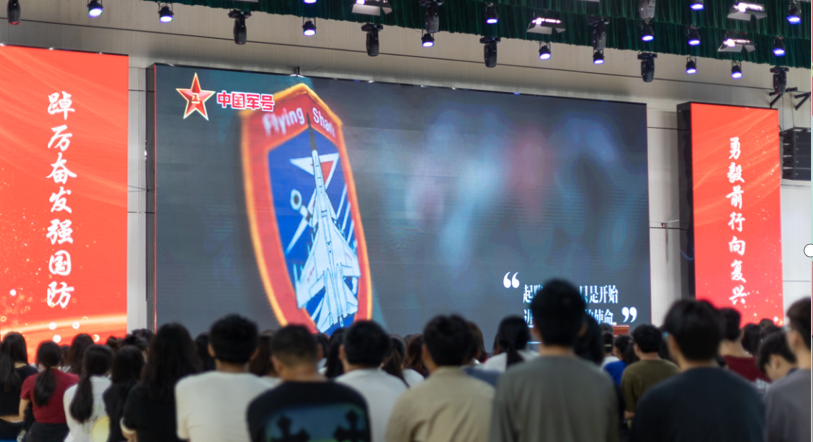 截图20230918215711.png 截图20230918215711.png