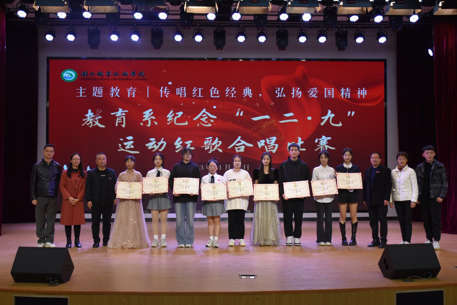 DSC_1242.JPG DSC_1242.JPG