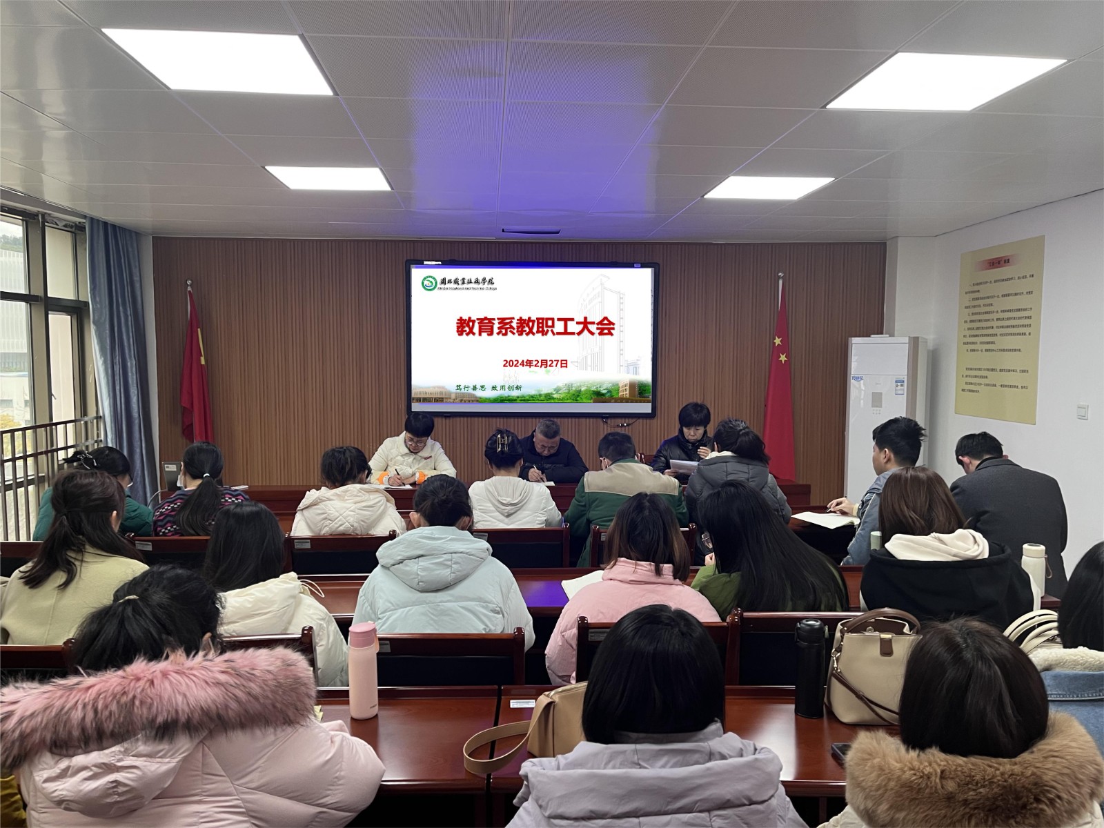 微信图片_20240305104114.jpg 微信图片_20240305104114.jpg