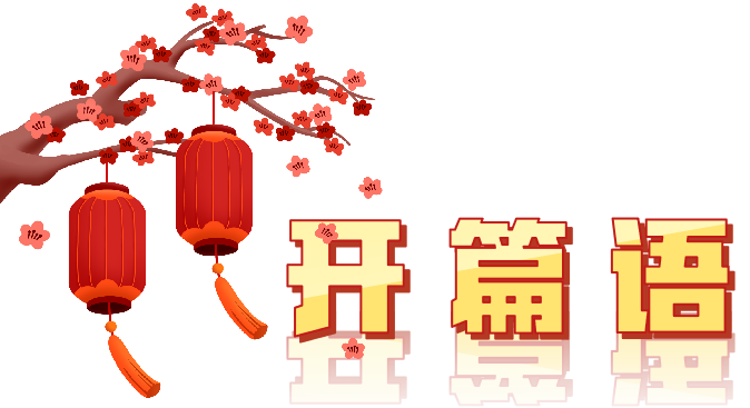 6384402383861158145616090.png 6384402383861158145616090.png