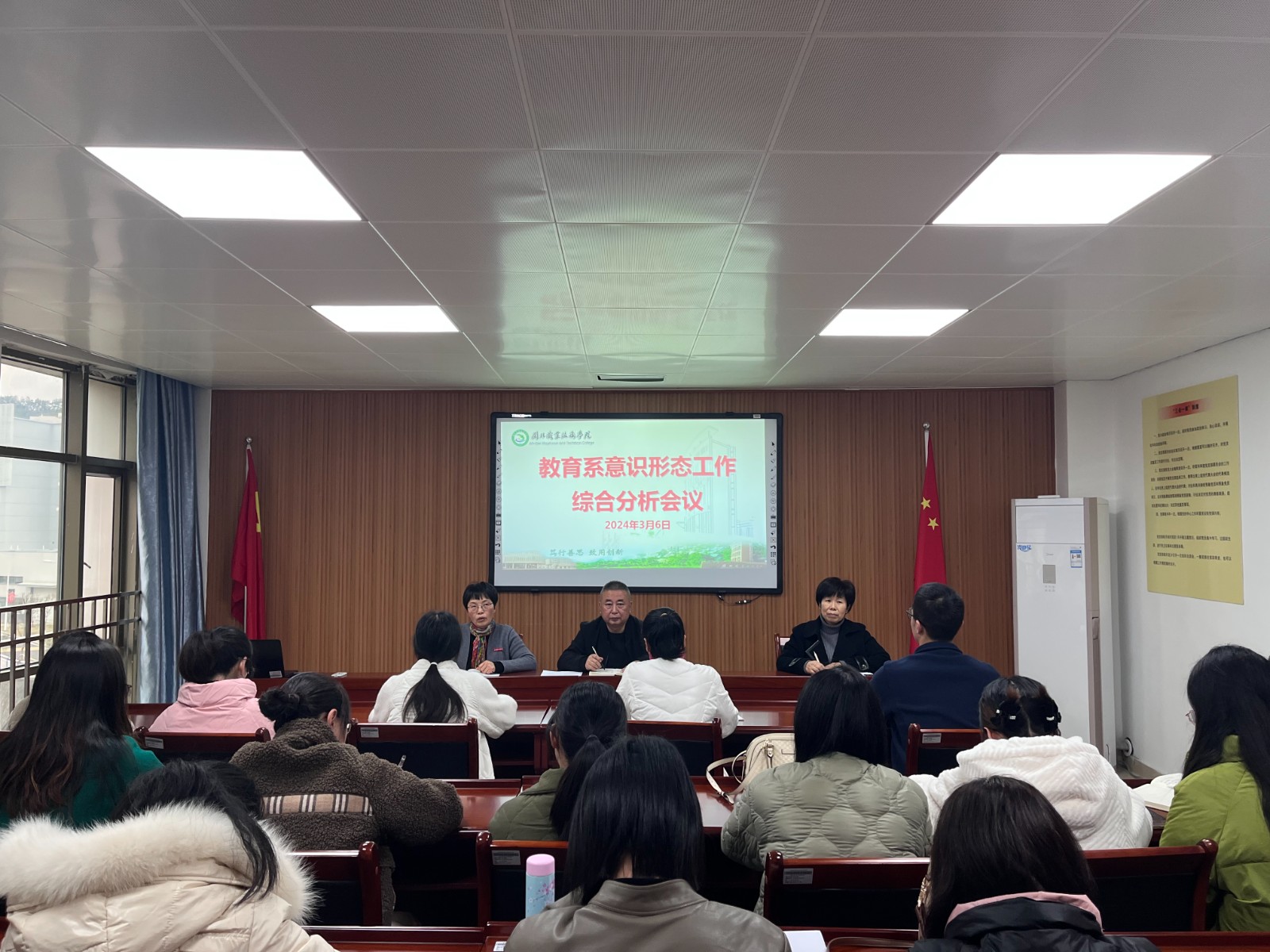 微信图片_20240307165622.jpg 微信图片_20240307165622.jpg