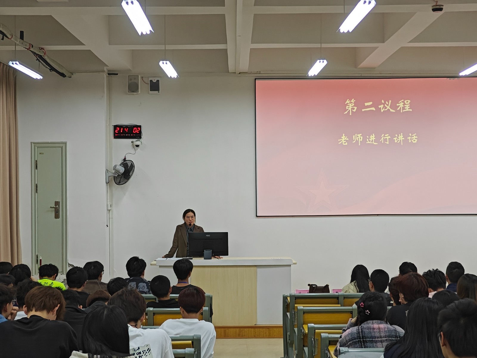 林越老师1.jpg 林越老师1.jpg