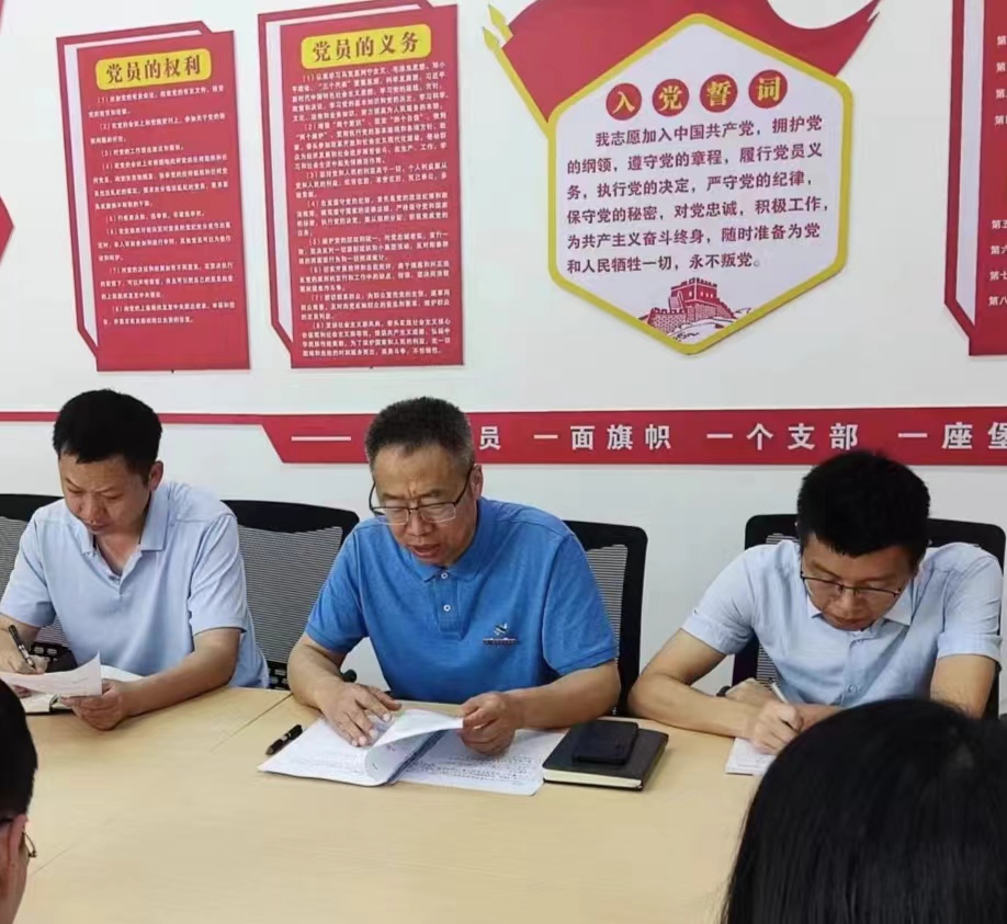 微信图片_20240515005221.jpg 微信图片_20240515005221.jpg