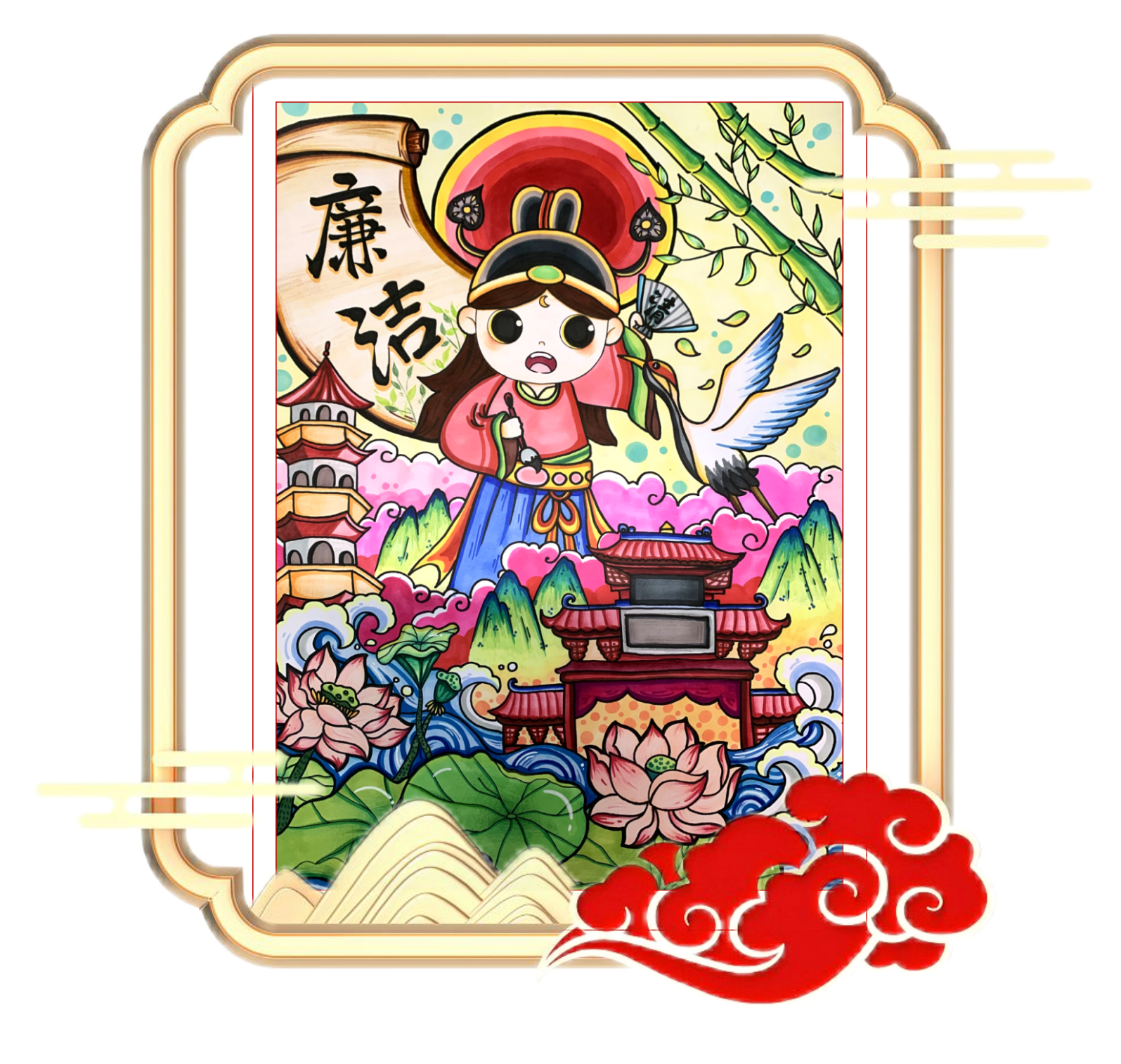 026、翁昱琳2023级20五年专4班17359502151.png 026、翁昱琳2023级20五年专4班17359502151.png