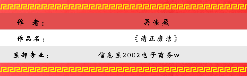 图片7.png 图片7.png