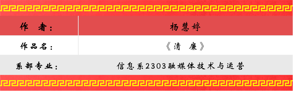 图片8.png 图片8.png