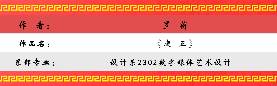 图片9.png 图片9.png