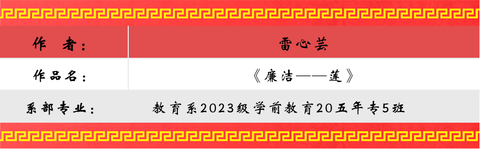 图片10.png 图片10.png