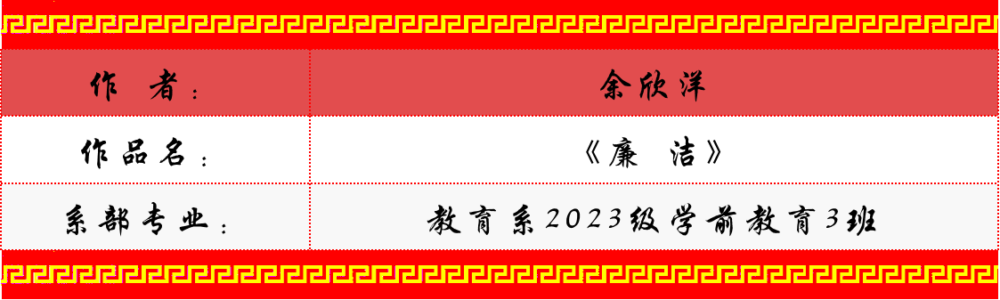 图片16.png 图片16.png