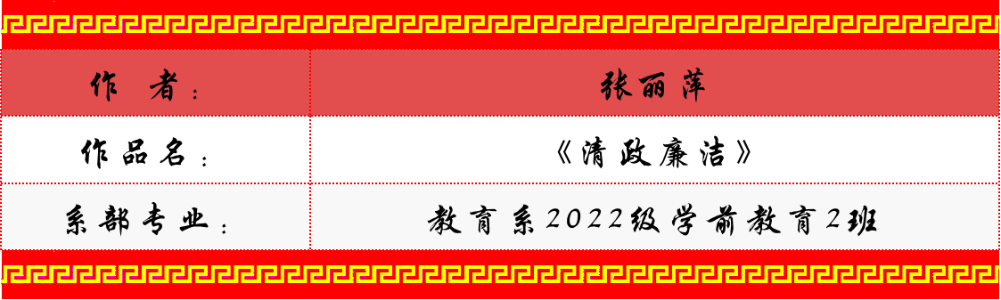 图片18.png 图片18.png