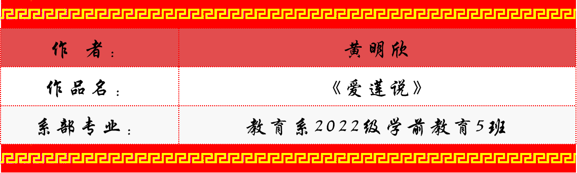 图片22.png 图片22.png