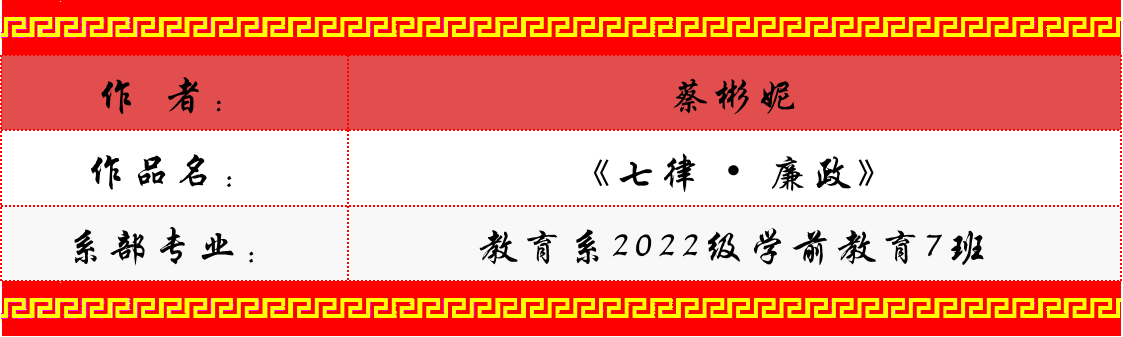 图片26.png 图片26.png