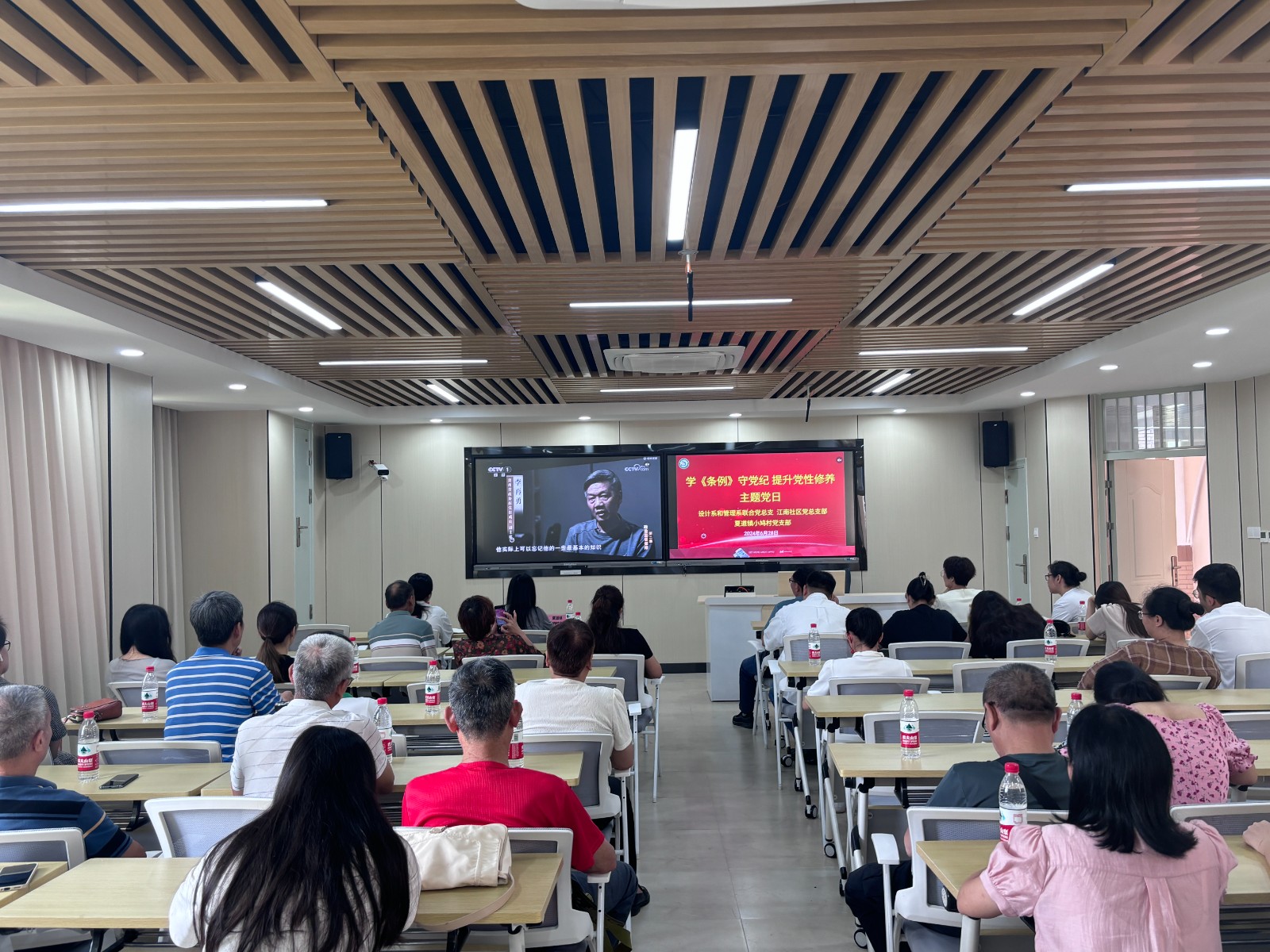 视频观看.JPG 视频观看.JPG