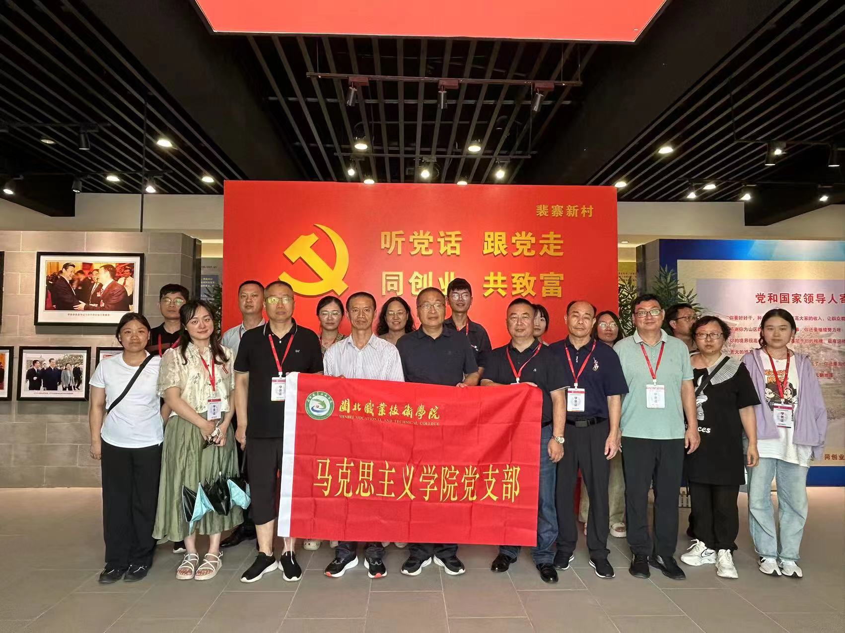 裴寨社区3.jpg 裴寨社区3.jpg