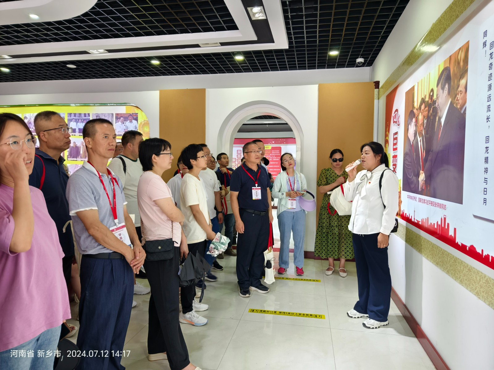 回龙村.jpg 回龙村.jpg