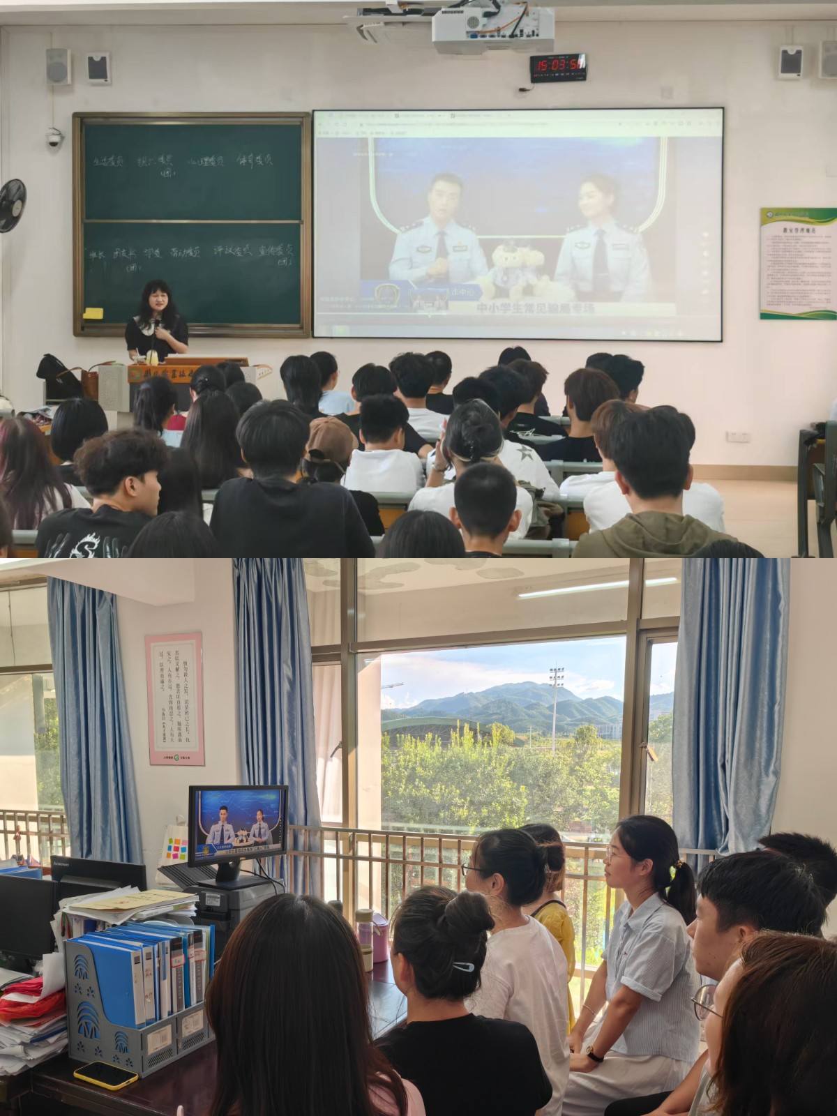 微信图片_20240926153047.jpg 微信图片_20240926153047.jpg