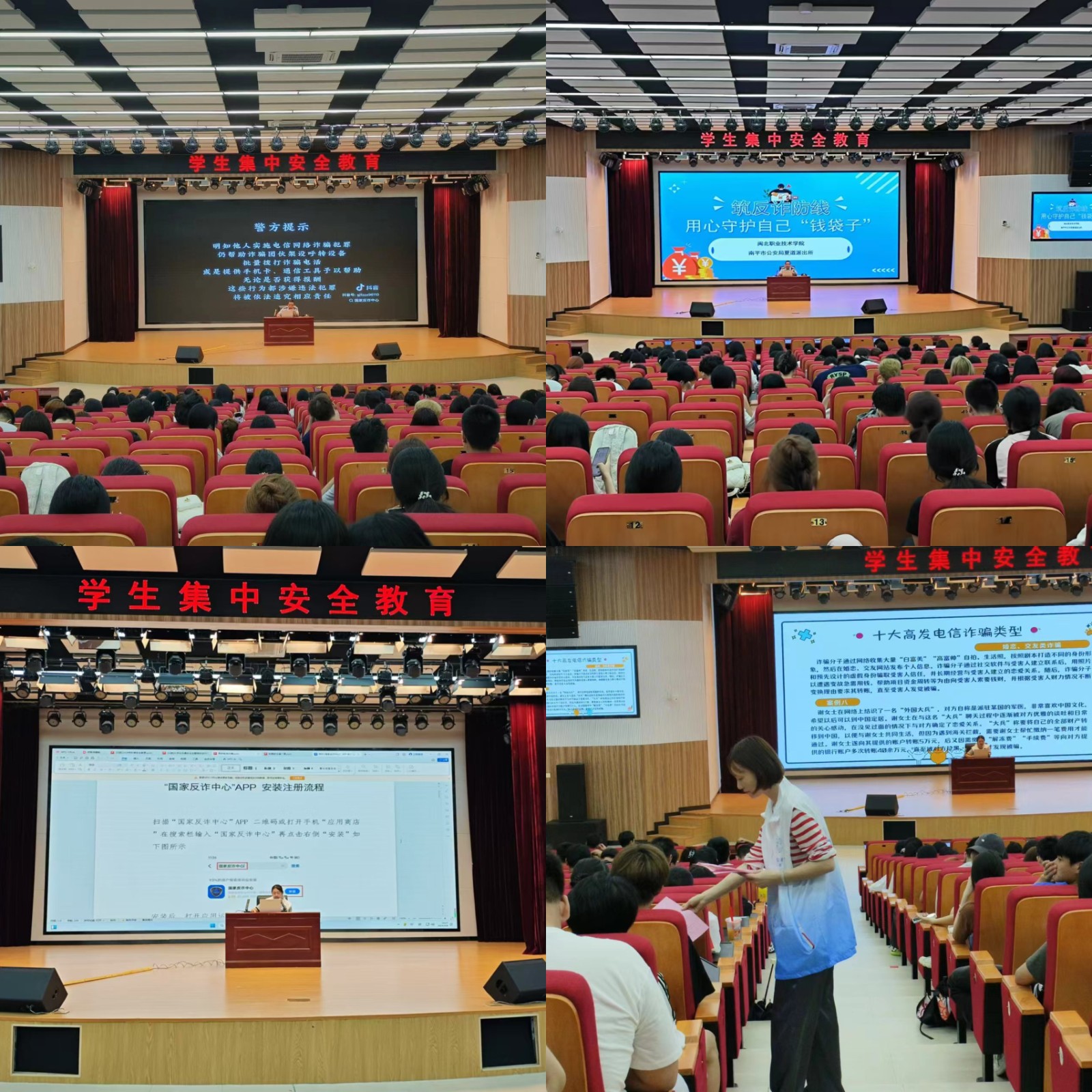 微信图片_20240926153057.jpg 微信图片_20240926153057.jpg