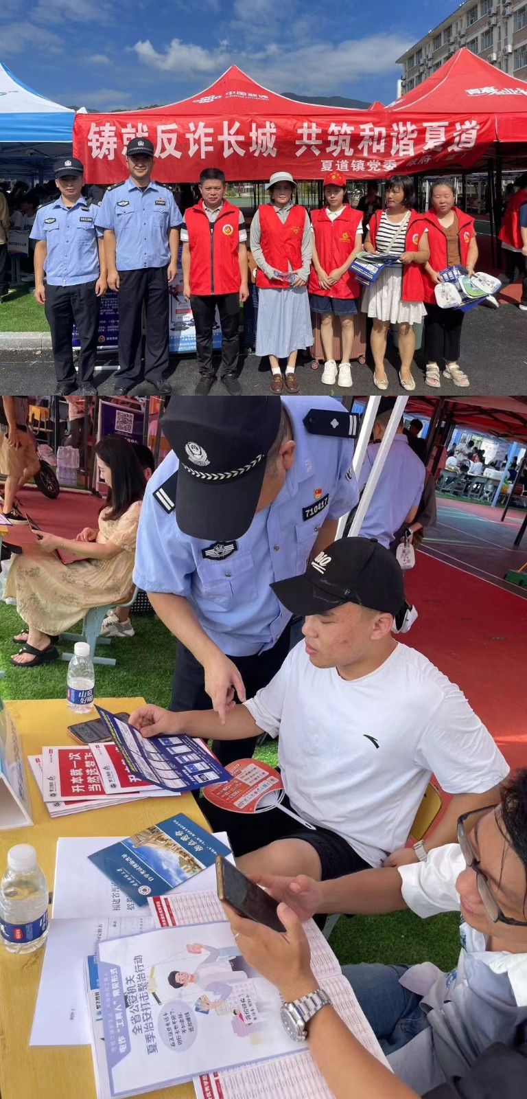 微信图片_20240926225003.jpg 微信图片_20240926225003.jpg