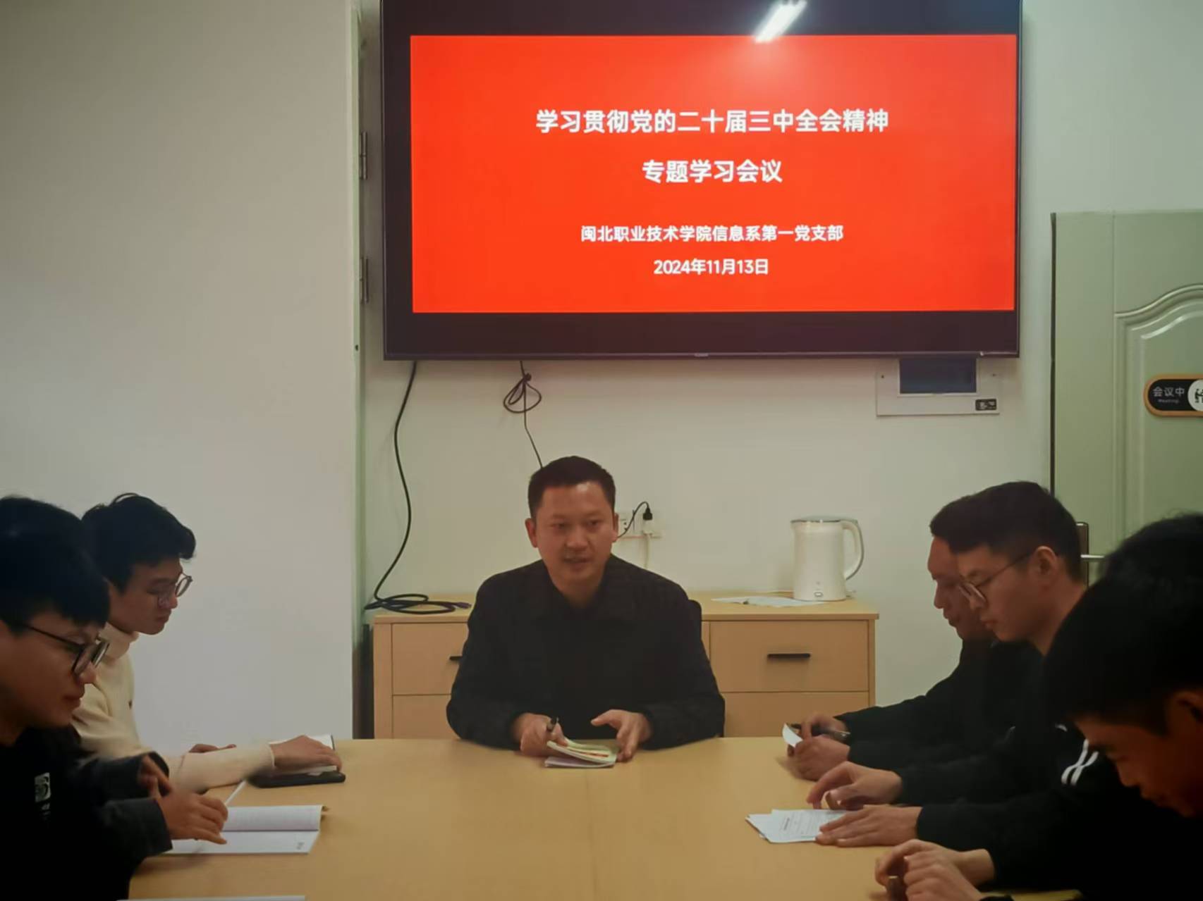 2024111301.jpg 2024111301.jpg