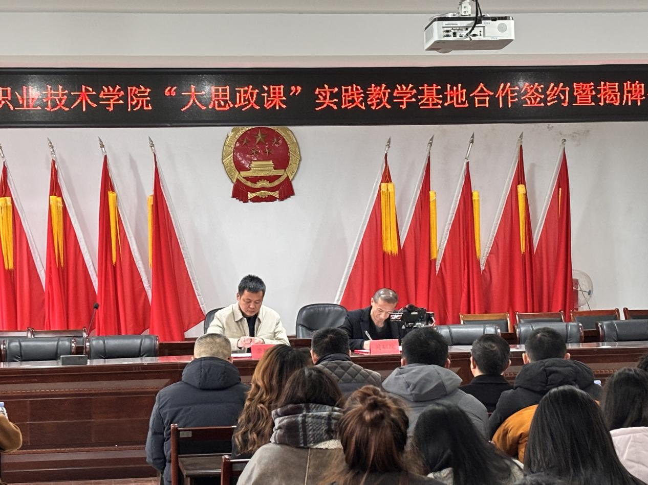 微信图片_20250222152213.png 微信图片_20250222152213.png