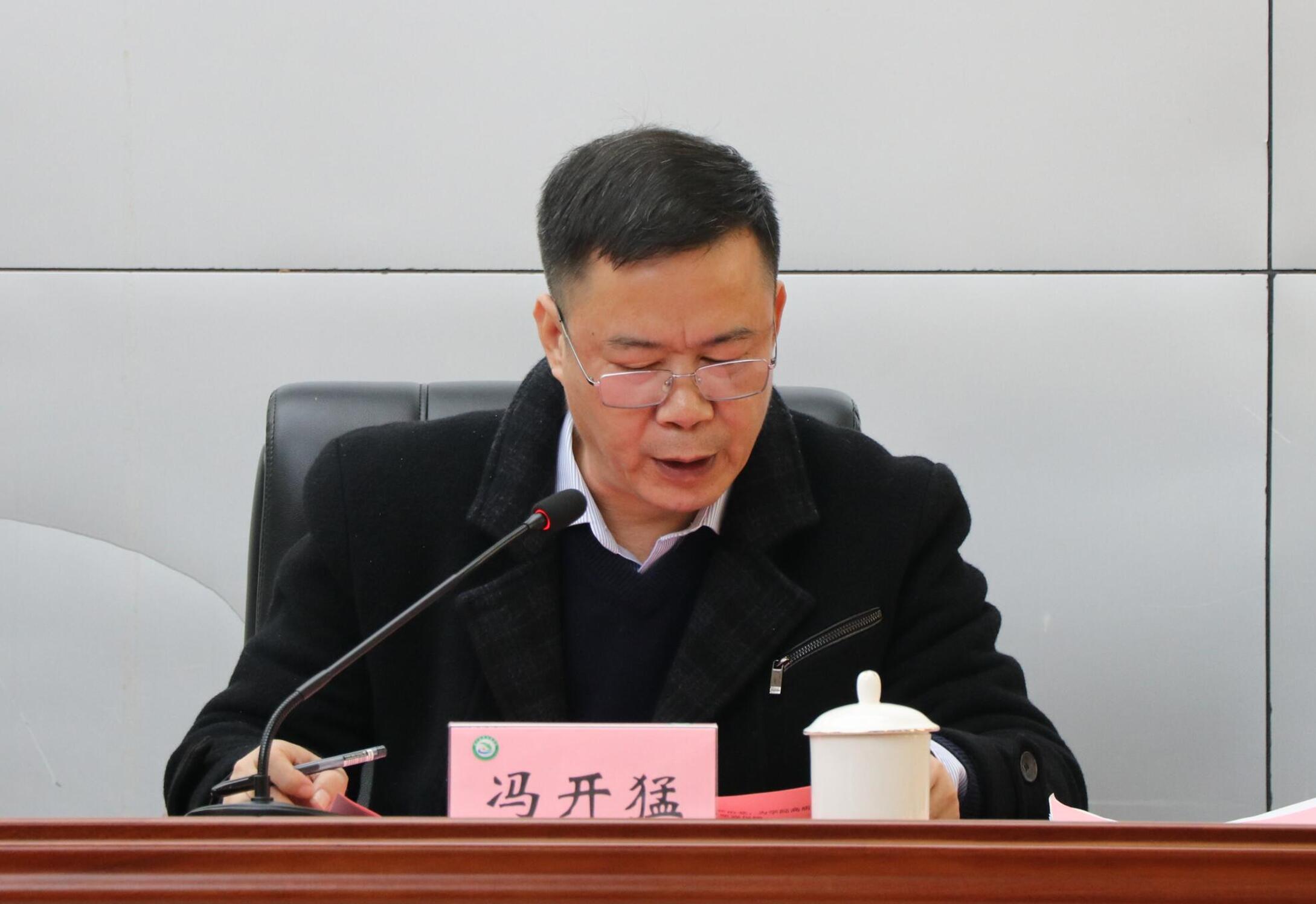 微信图片_20250307105035.jpg 微信图片_20250307105035.jpg