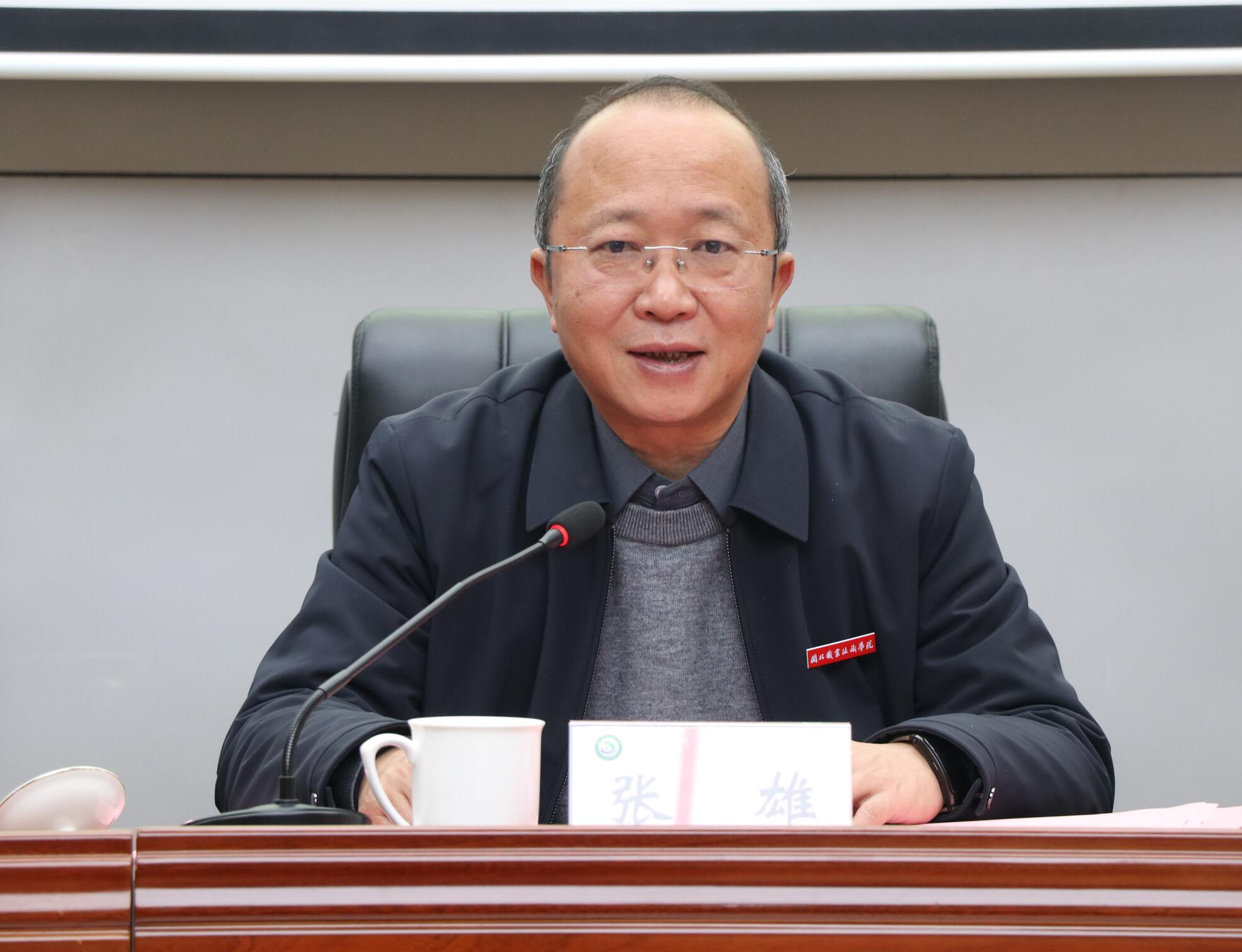 微信图片_20250307105038.jpg 微信图片_20250307105038.jpg