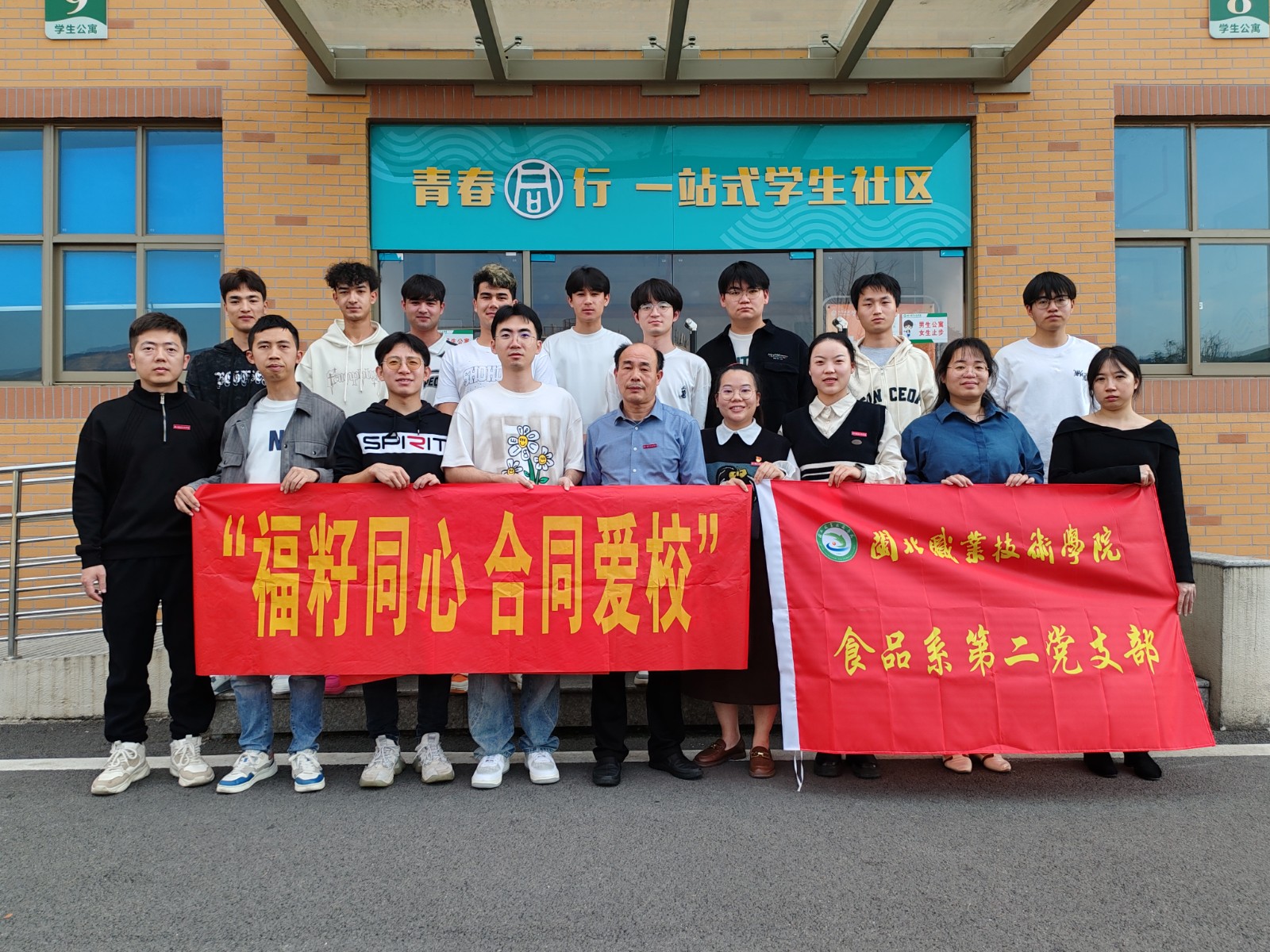 a8c1ab58bcd30512497c99a7fc54e54.jpg a8c1ab58bcd30512497c99a7fc54e54.jpg