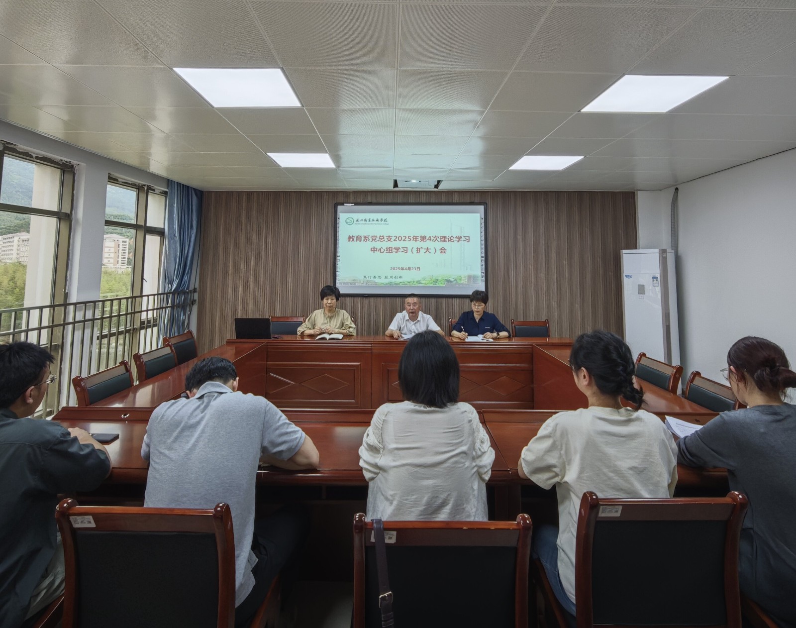 微信图片_20250425112812.jpg 微信图片_20250425112812.jpg