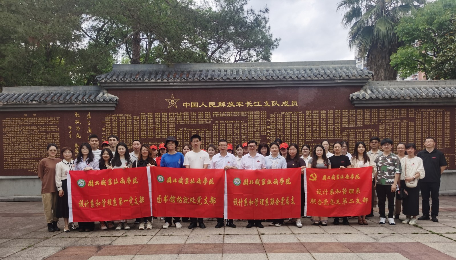 微信图片_20250427090100.jpg 微信图片_20250427090100.jpg