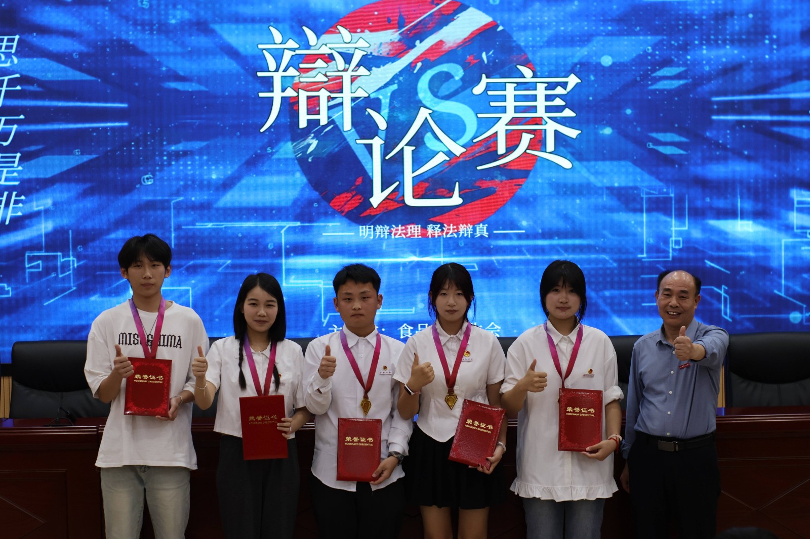 IMG_0530.JPG IMG_0530.JPG