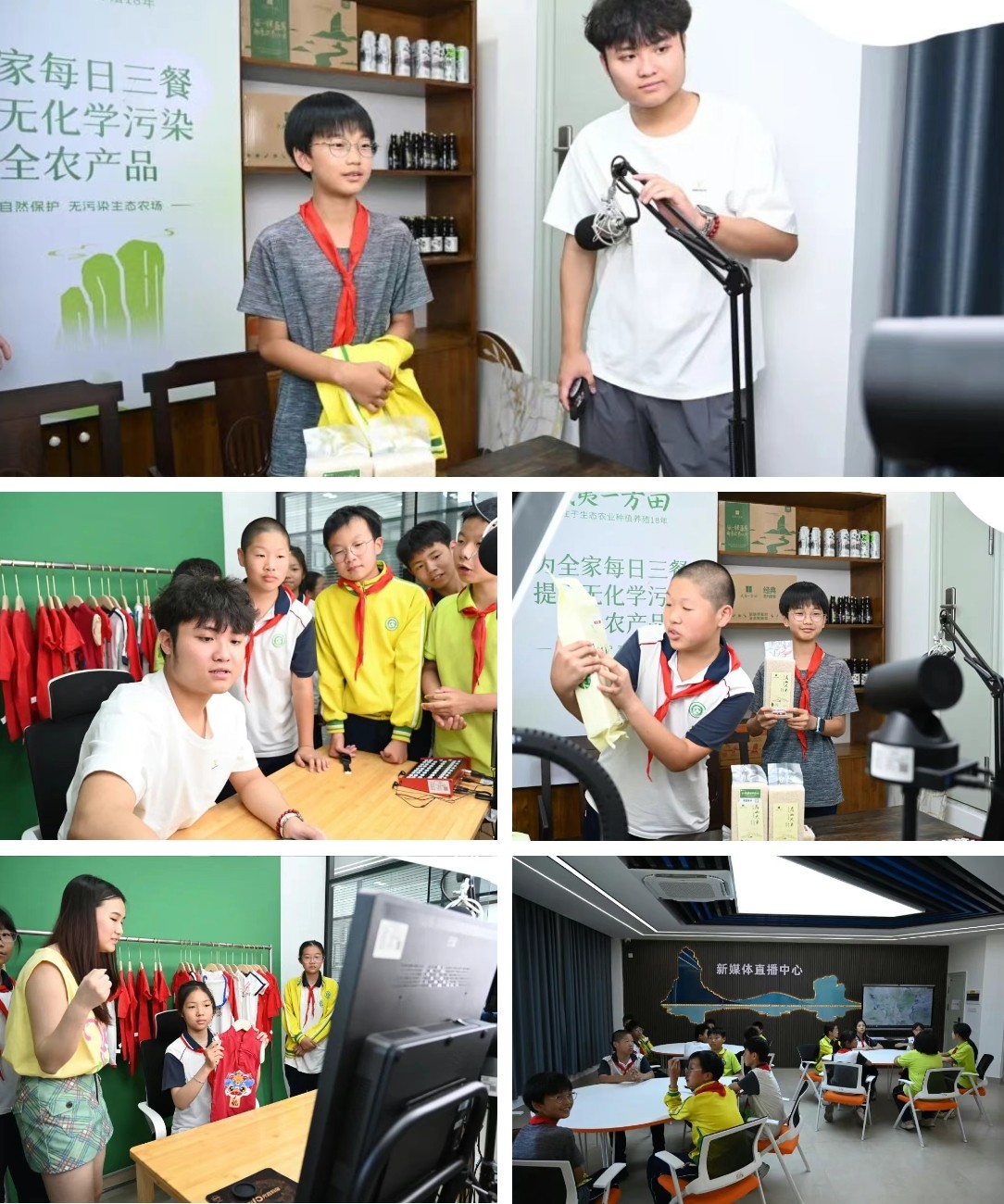 微信图片_20250528102957.jpg 微信图片_20250528102957.jpg