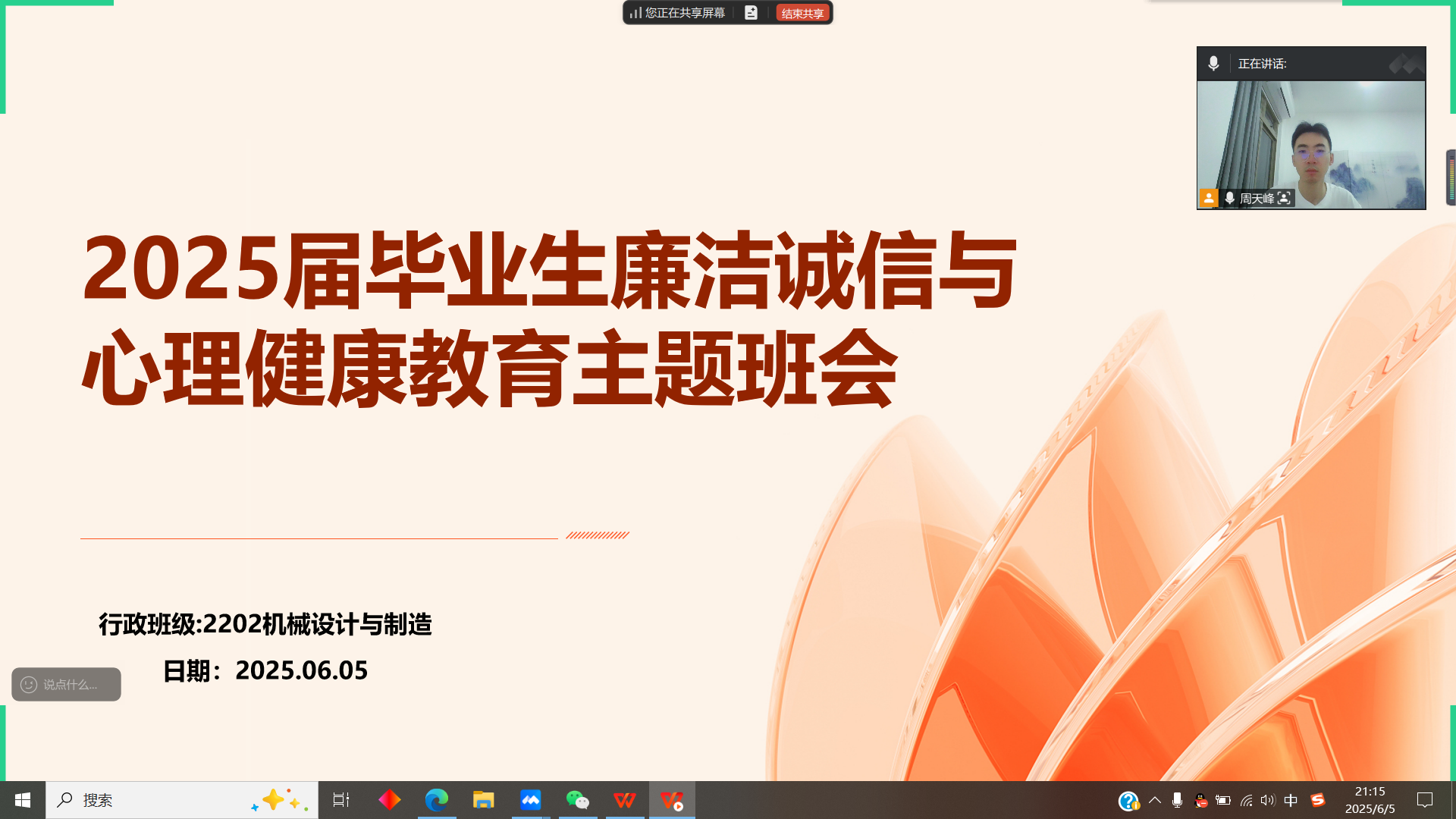 eb64aea5ab066424611cca4986b21ca.png eb64aea5ab066424611cca4986b21ca.png