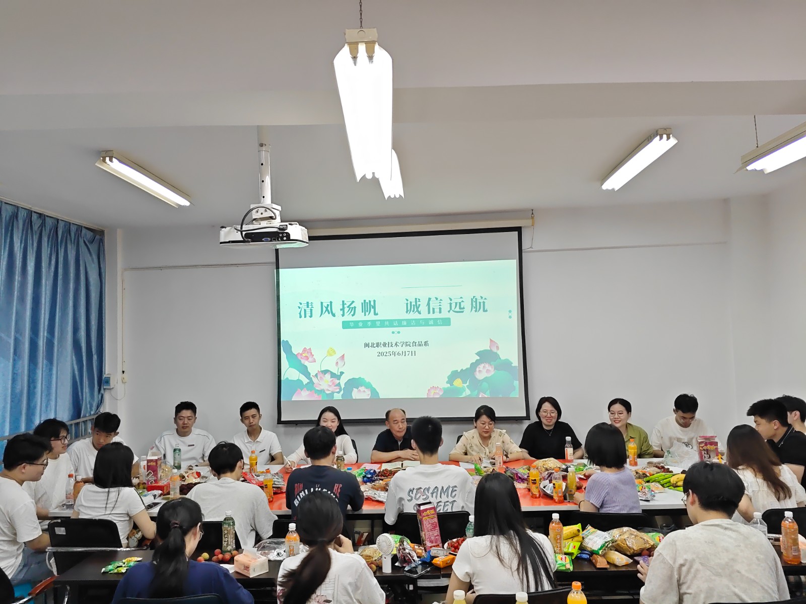 微信图片_202506072327271.jpg 微信图片_202506072327271.jpg