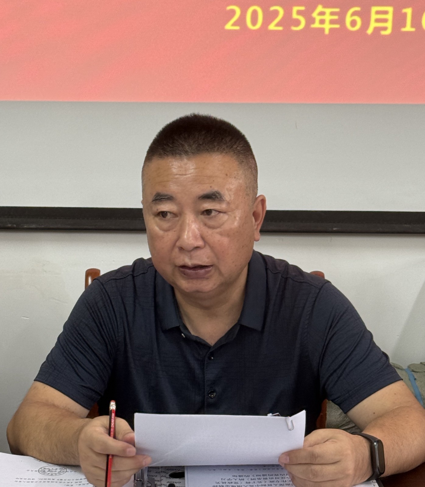 微信图片_20250617093932.jpg 微信图片_20250617093932.jpg