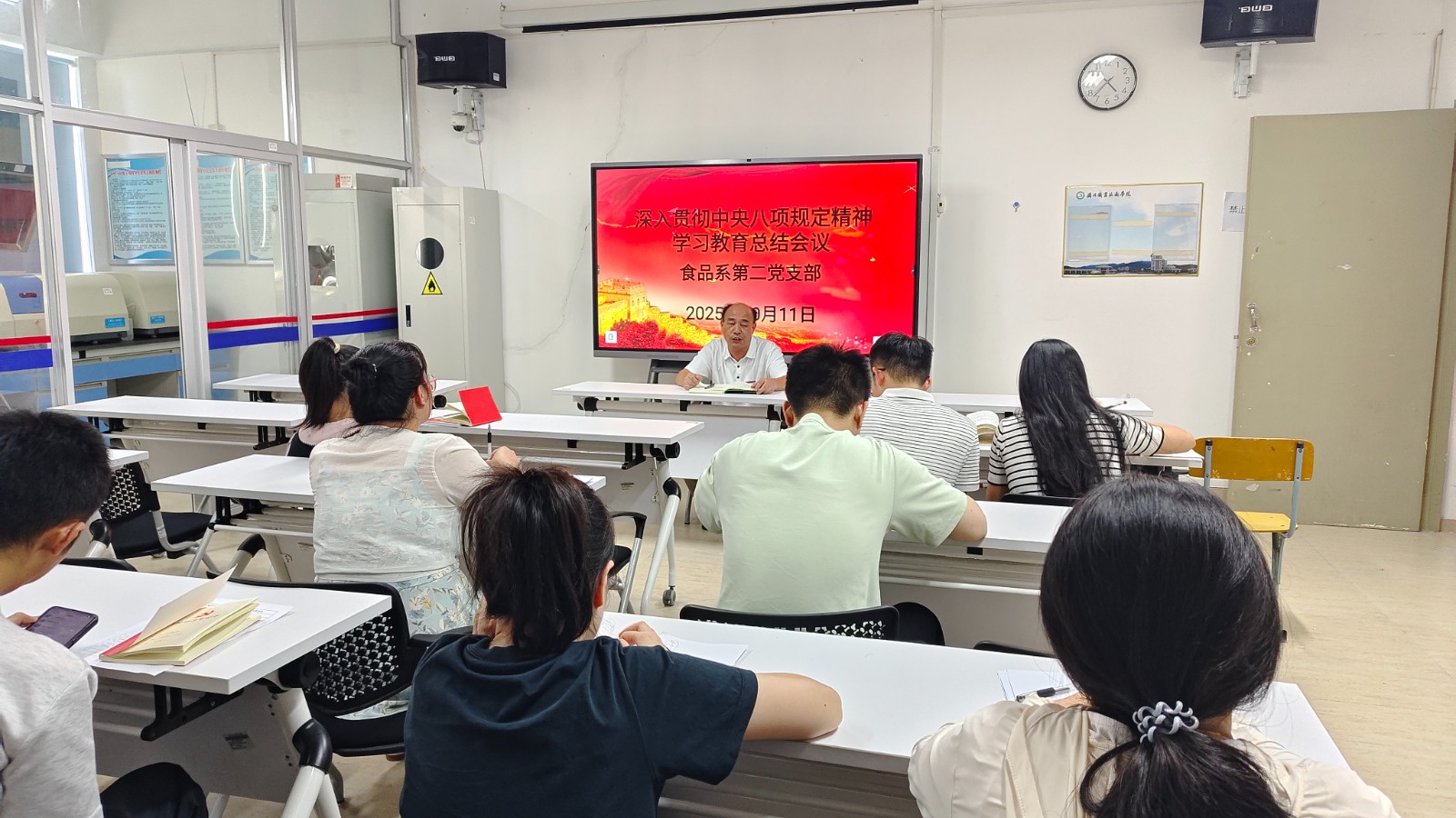 IMG_20251011_163835.jpg IMG_20251011_163835.jpg