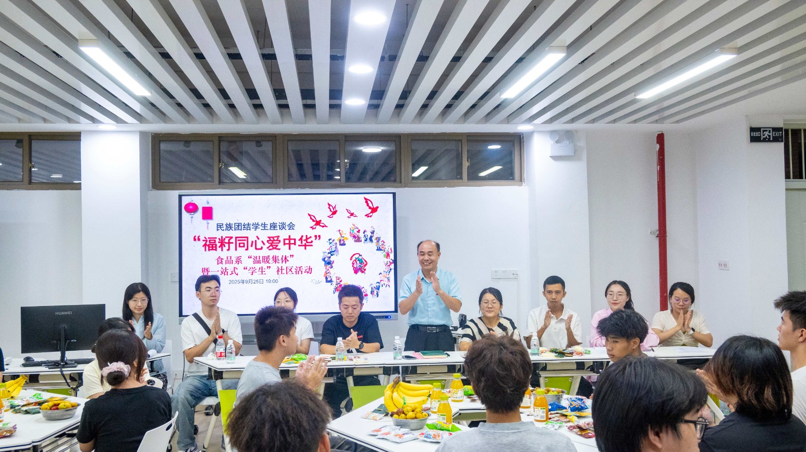 DSC_6494.jpg DSC_6494.jpg